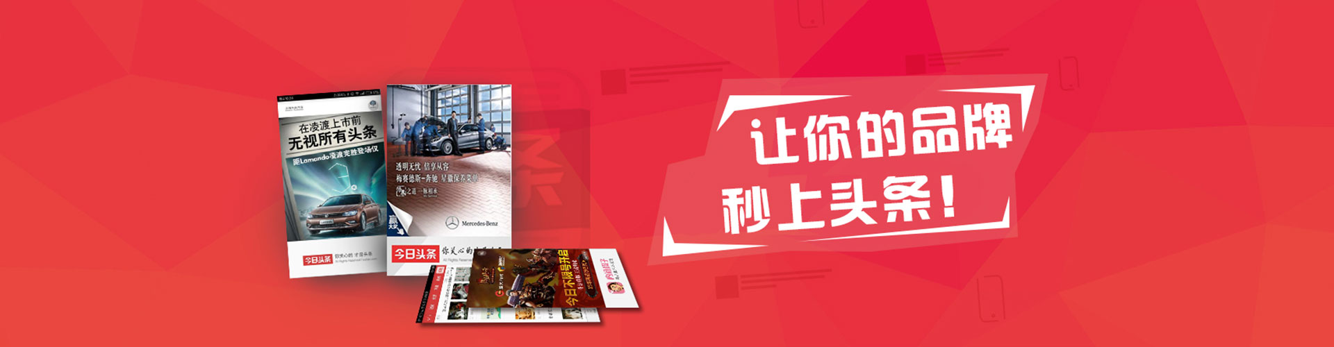 大宁sem开户