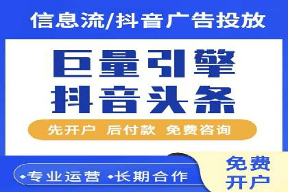 SEM百度竞价实战案例：如何提高点击率